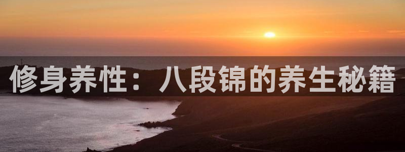 意昂4官方网站