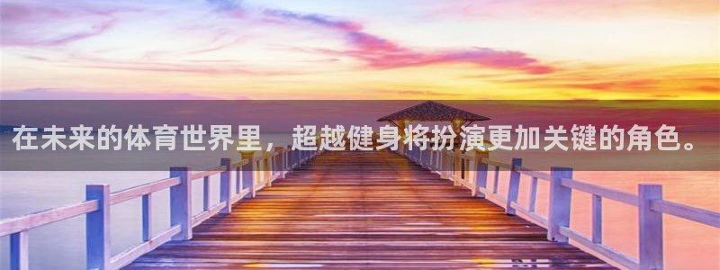 意昂4官网