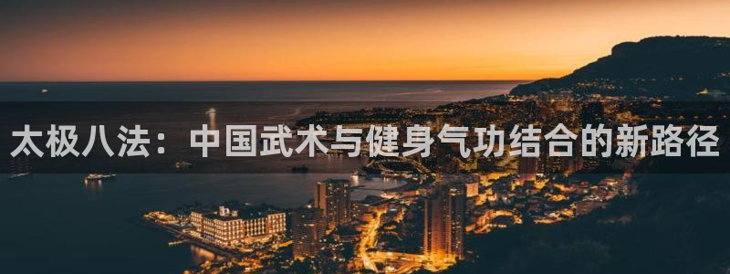 意昂4官网