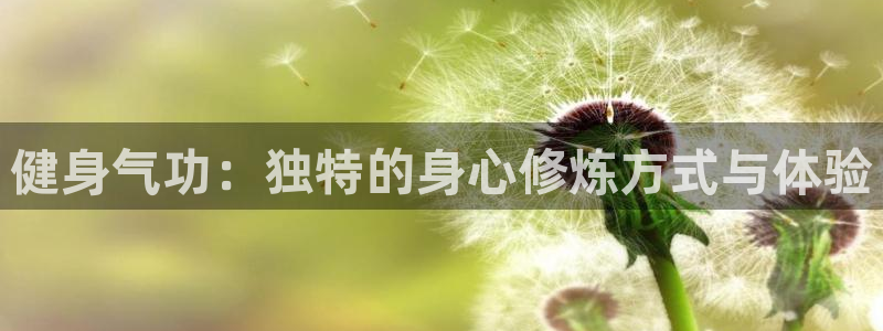 意昂4登录