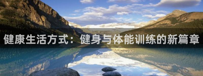 意昂4注册