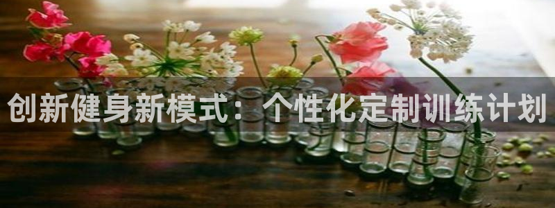 意昂4代理